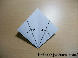 Ｂ　折り紙 あさがおとひまわりの折り方_html_7110c2b5